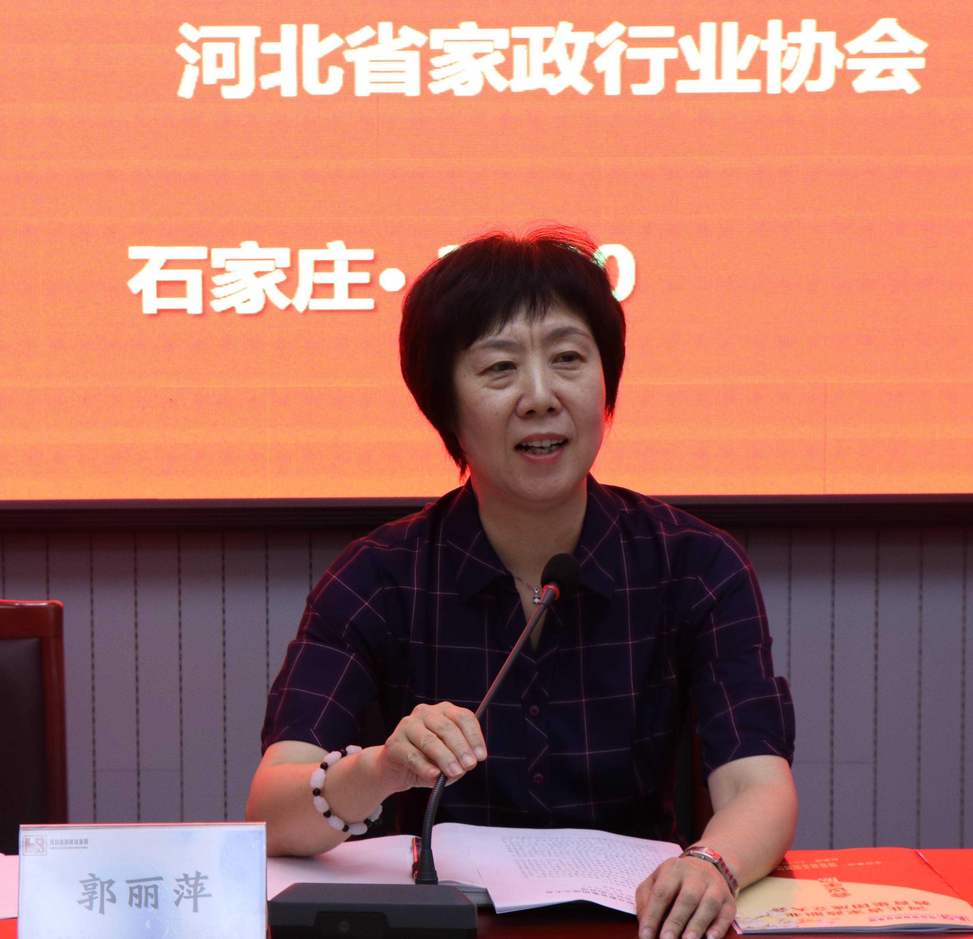 国产高清无密码一区二区三区