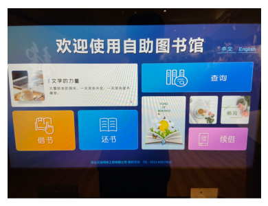 国产高清无密码一区二区三区