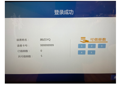 国产高清无密码一区二区三区