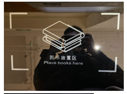 国产高清无密码一区二区三区