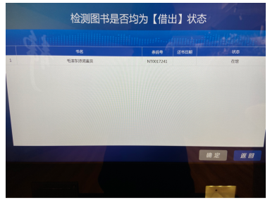 国产高清无密码一区二区三区