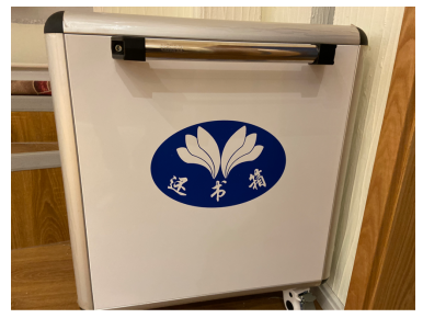 国产高清无密码一区二区三区