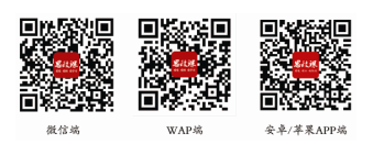 国产高清无密码一区二区三区