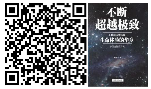 国产高清无密码一区二区三区