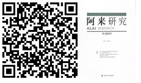 国产高清无密码一区二区三区