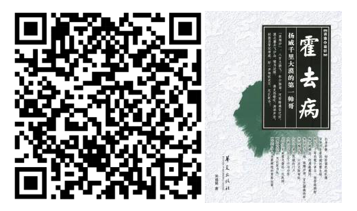 国产高清无密码一区二区三区