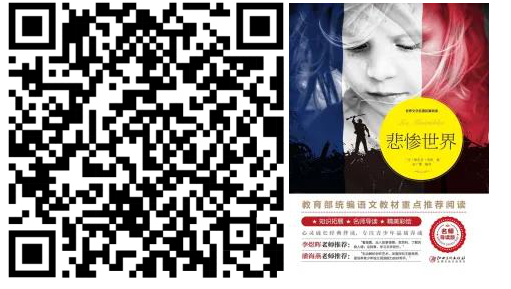 国产高清无密码一区二区三区