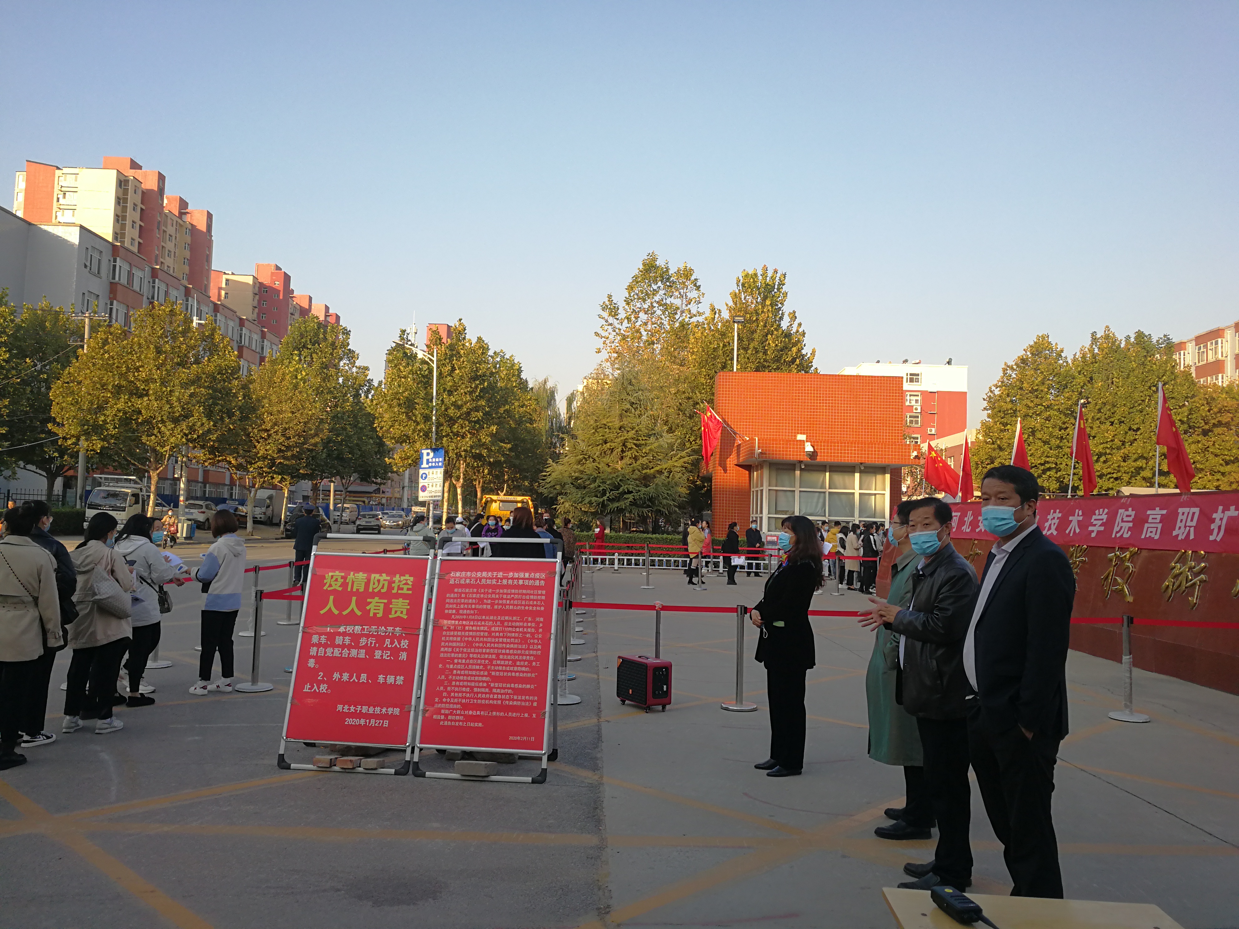 国产高清无密码一区二区三区