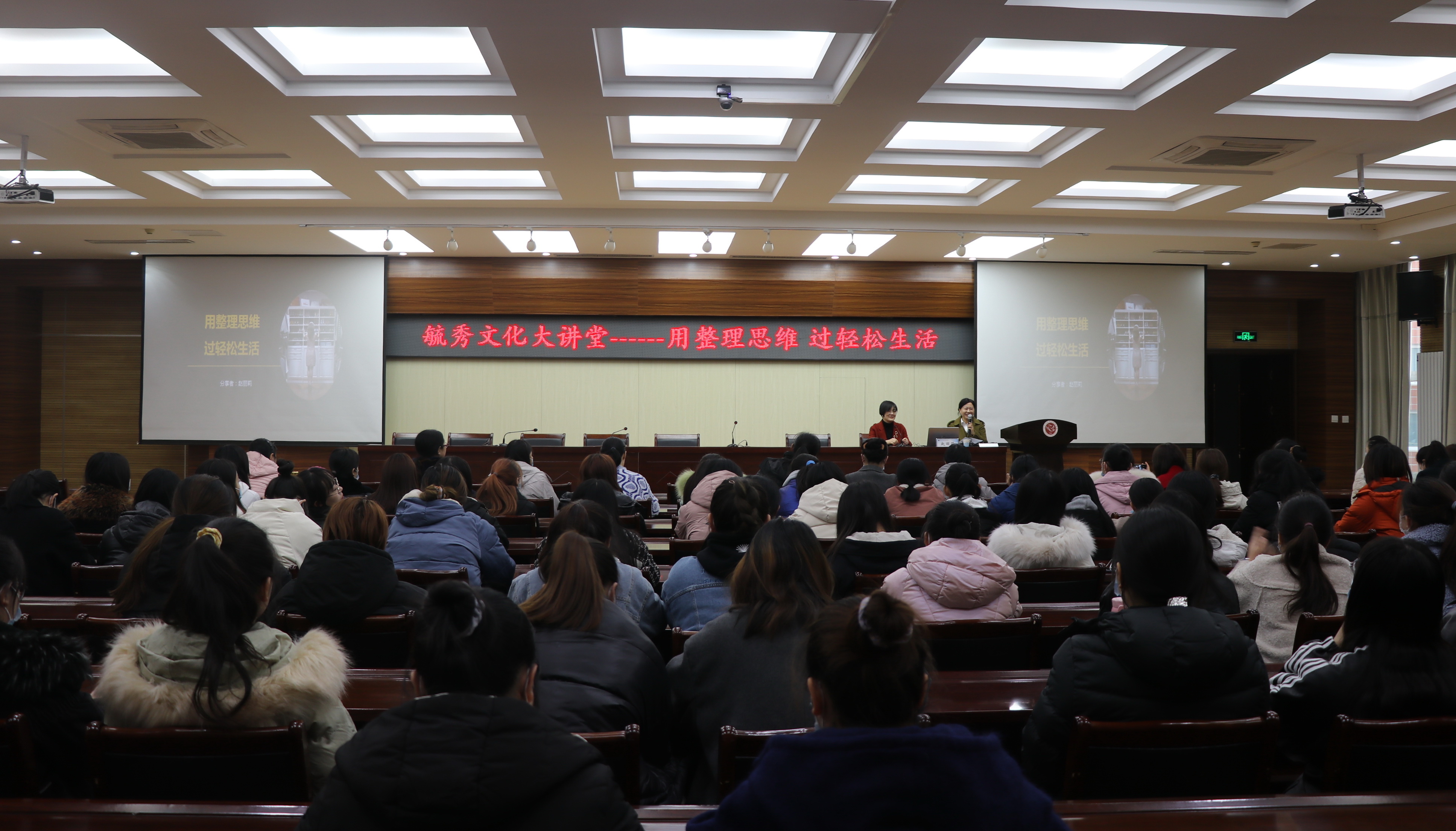 国产高清无密码一区二区三区