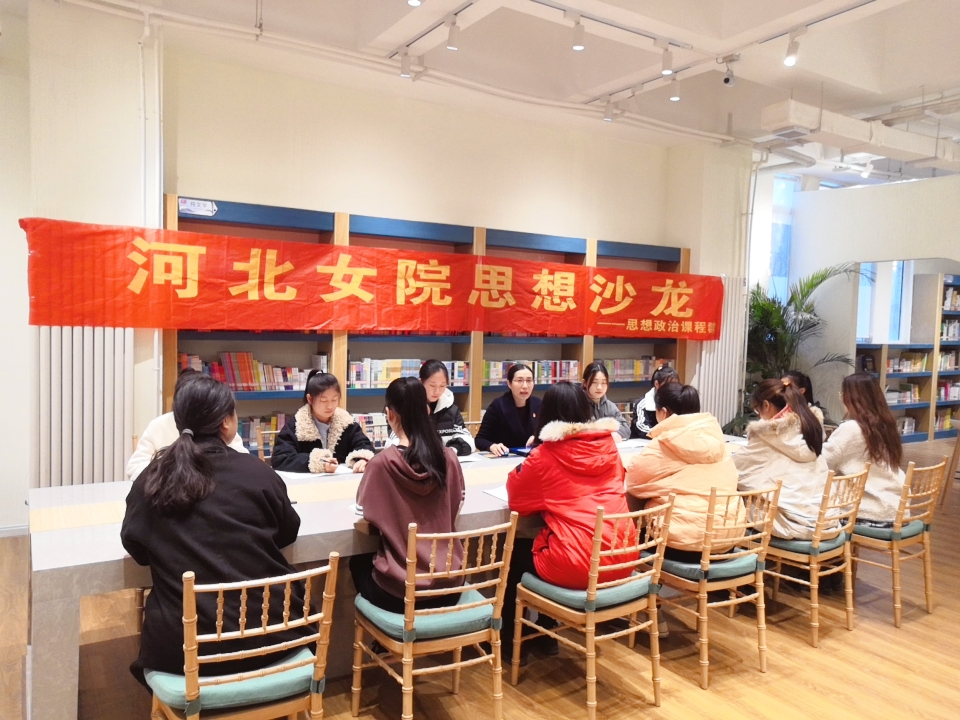 国产高清无密码一区二区三区