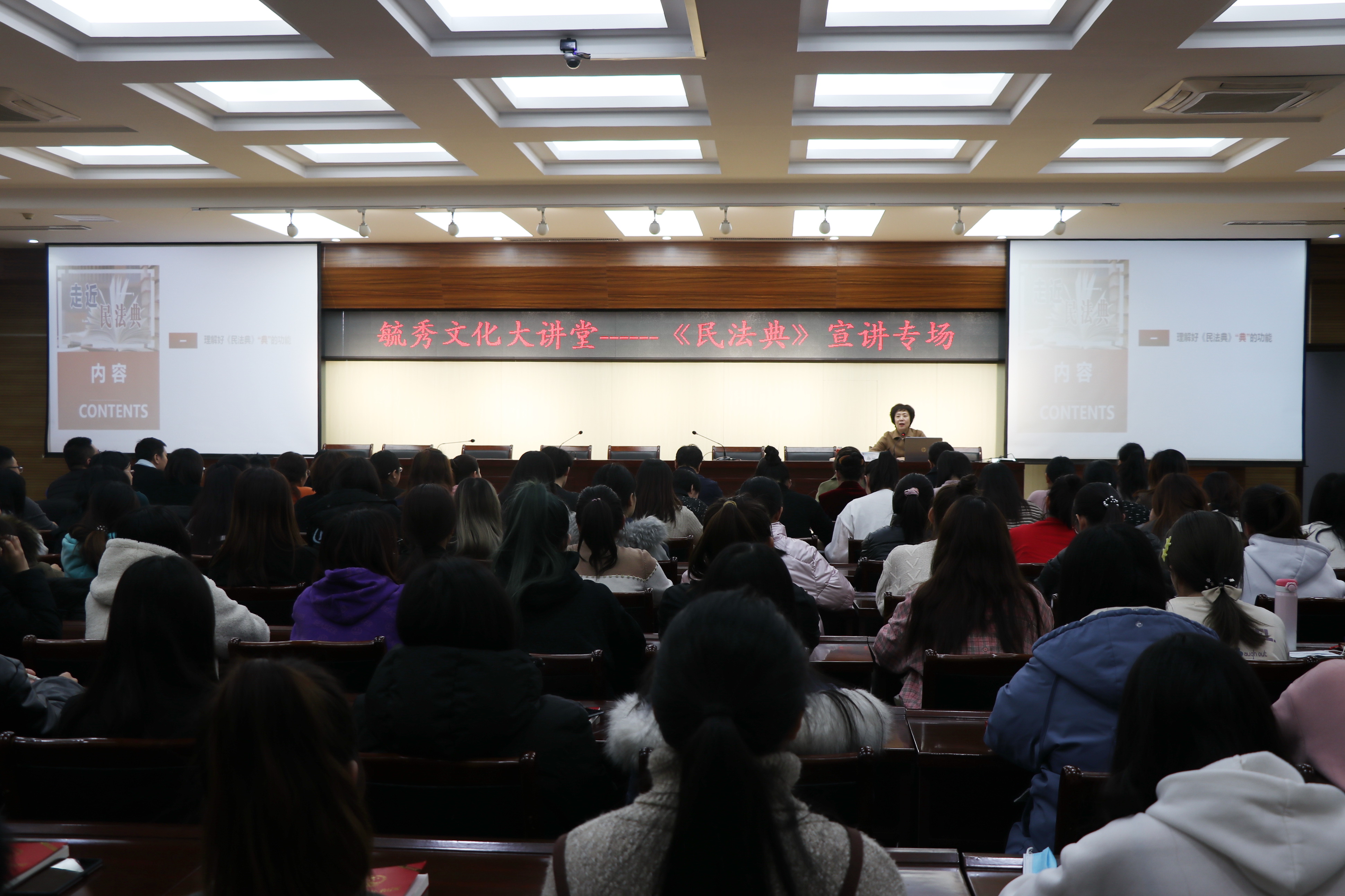 国产高清无密码一区二区三区