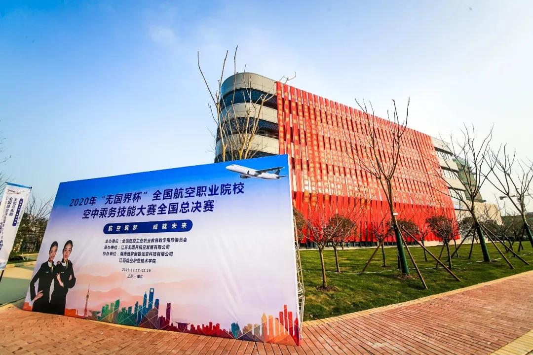 国产高清无密码一区二区三区