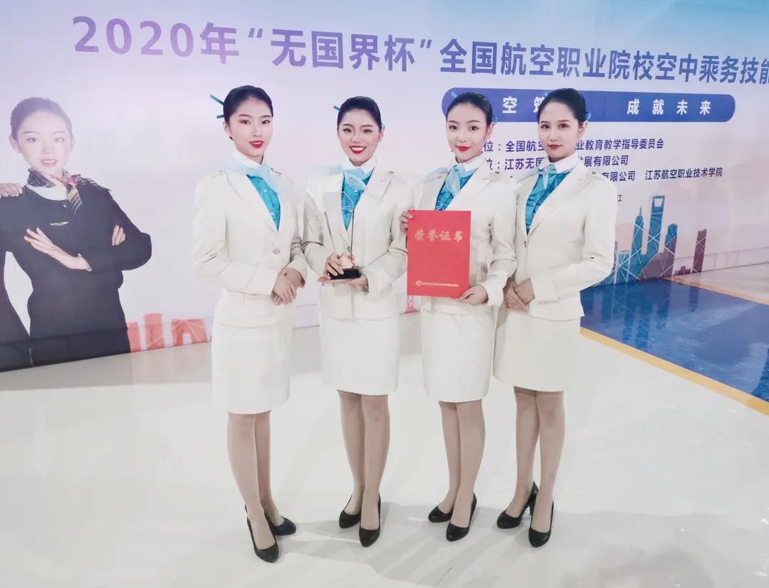 国产高清无密码一区二区三区