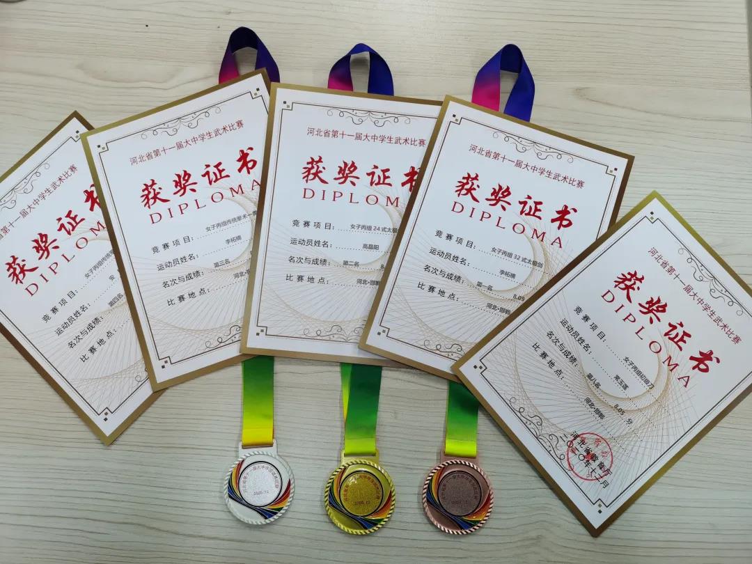 国产高清无密码一区二区三区