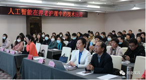 国产高清无密码一区二区三区