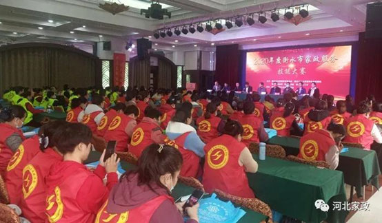 国产高清无密码一区二区三区