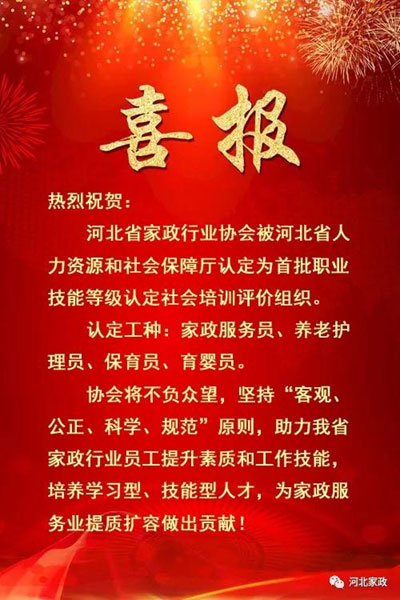 国产高清无密码一区二区三区