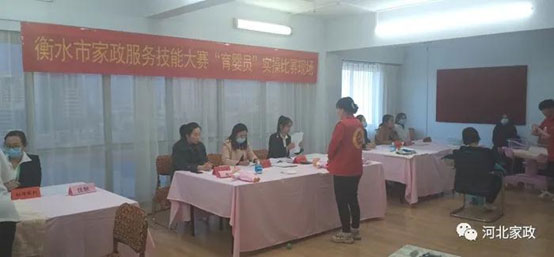 国产高清无密码一区二区三区