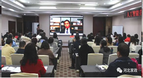 国产高清无密码一区二区三区