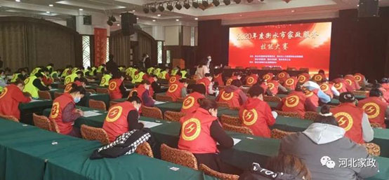 国产高清无密码一区二区三区