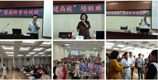 国产高清无密码一区二区三区