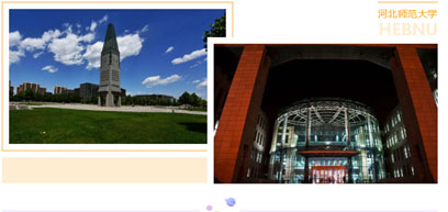 国产高清无密码一区二区三区