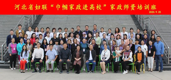 国产高清无密码一区二区三区