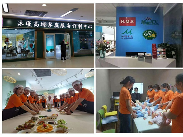 国产高清无密码一区二区三区