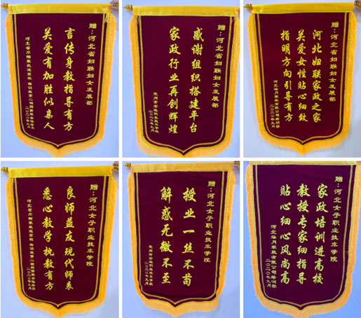 国产高清无密码一区二区三区