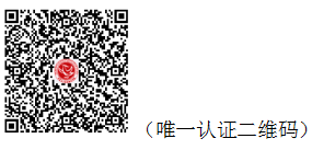 国产高清无密码一区二区三区