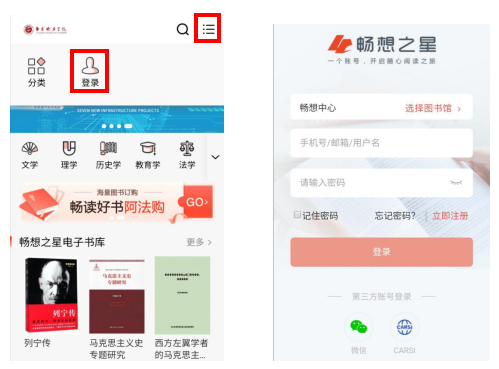 国产高清无密码一区二区三区