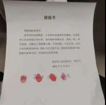 国产高清无密码一区二区三区