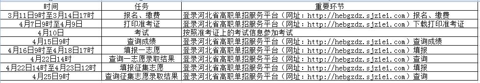 国产高清无密码一区二区三区