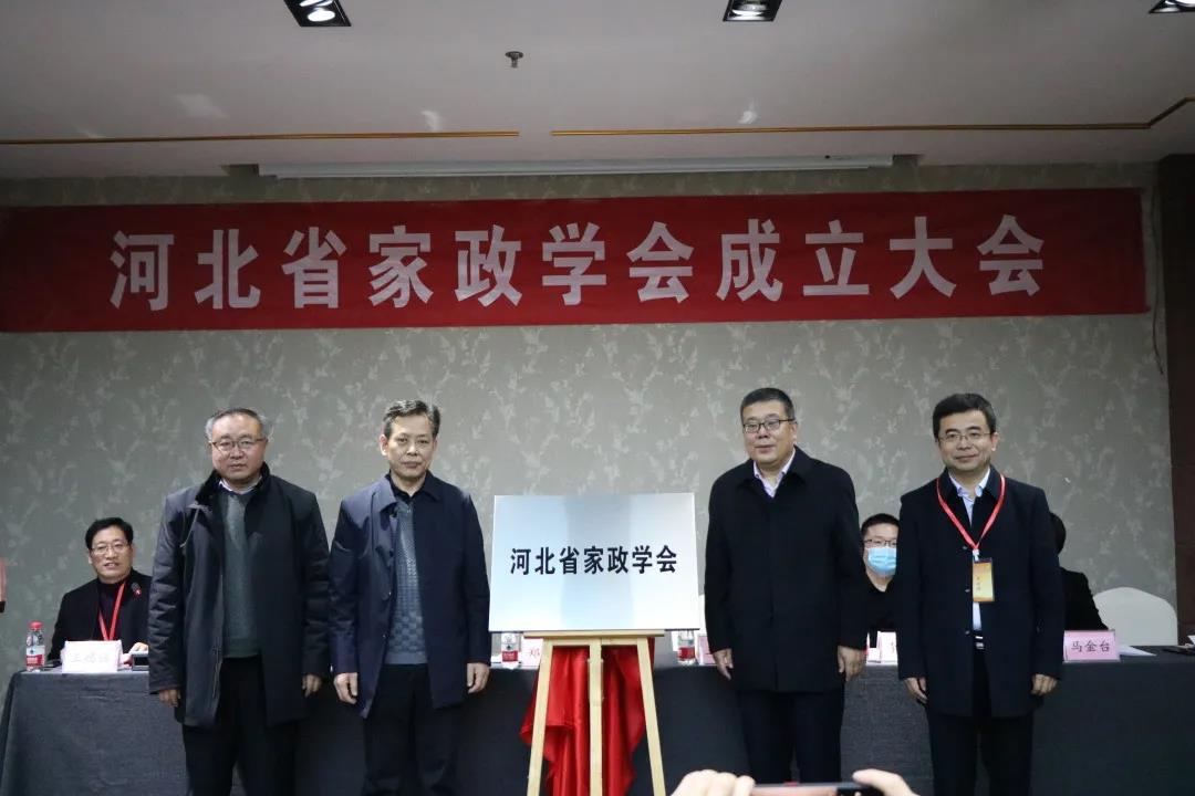 国产高清无密码一区二区三区