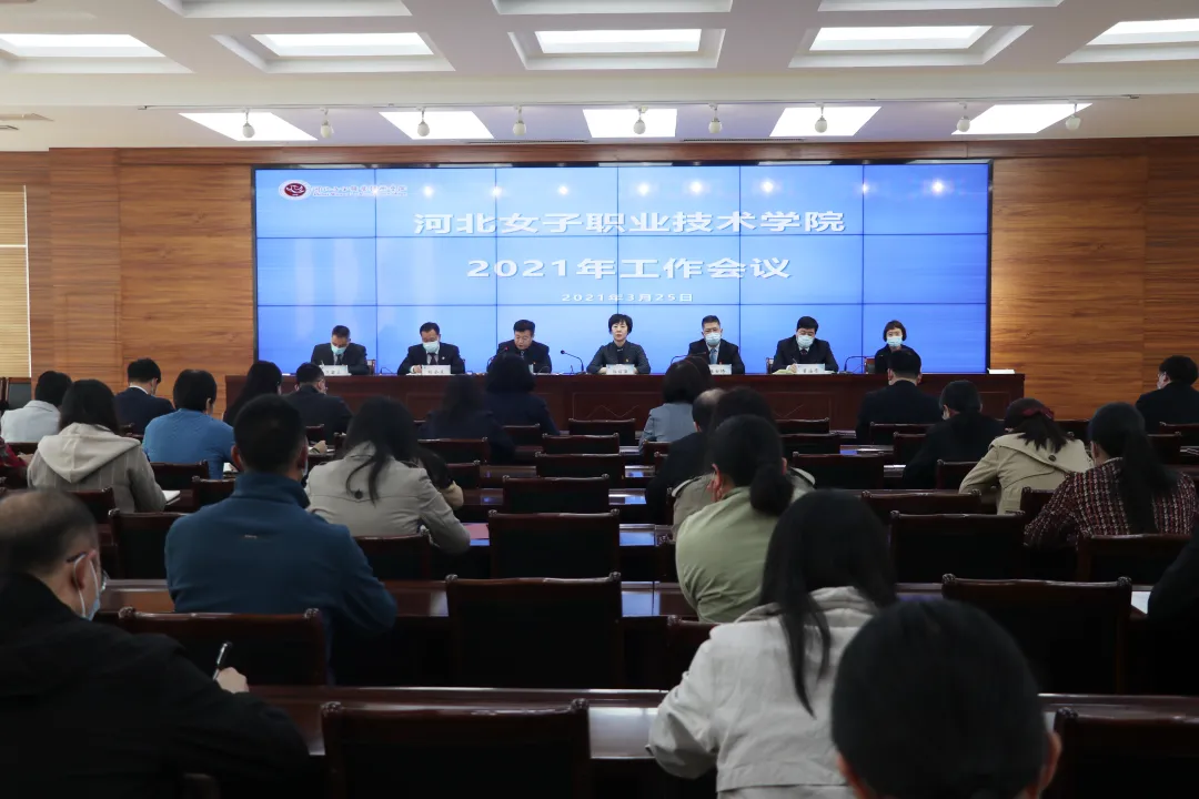 国产高清无密码一区二区三区