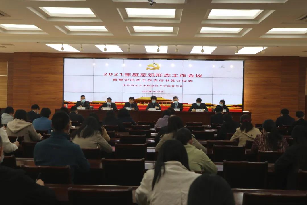 国产高清无密码一区二区三区