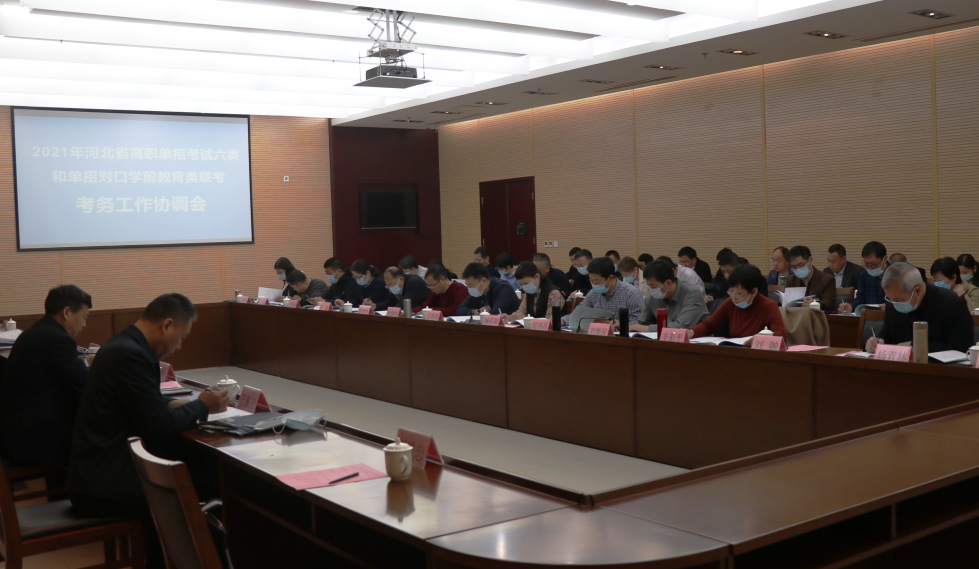 国产高清无密码一区二区三区