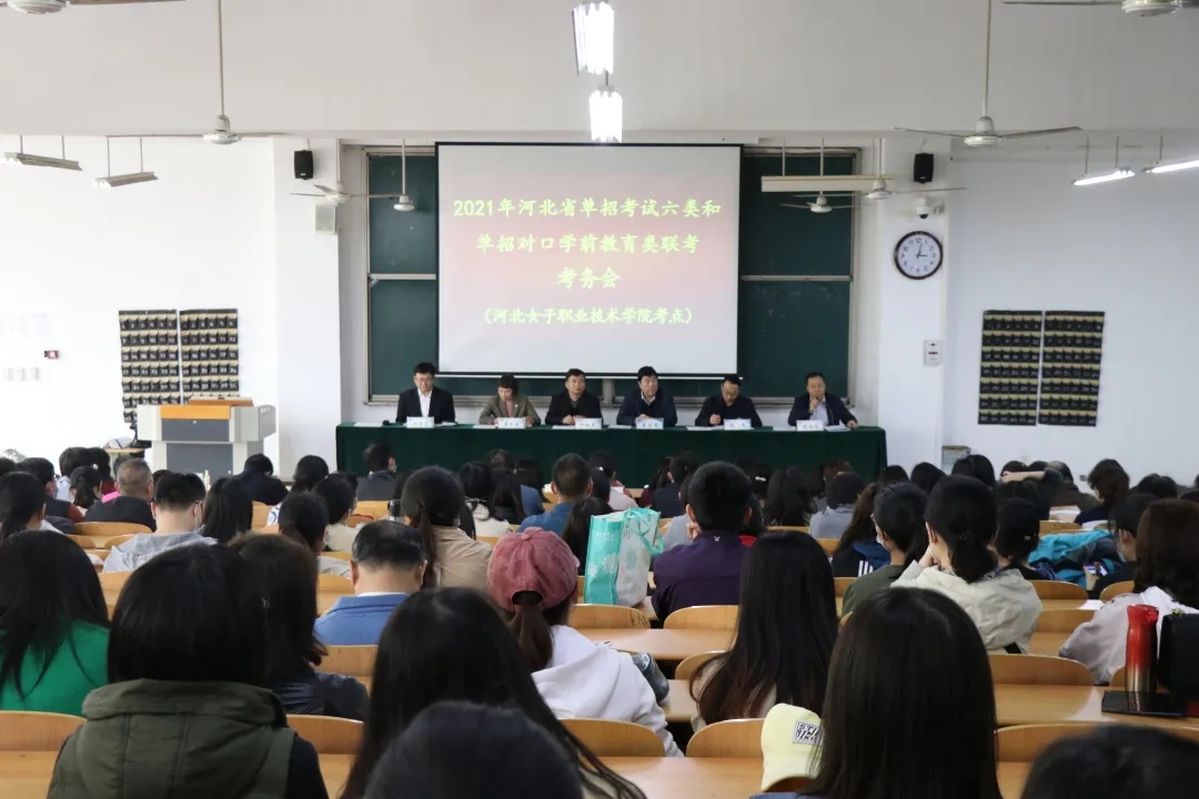 国产高清无密码一区二区三区