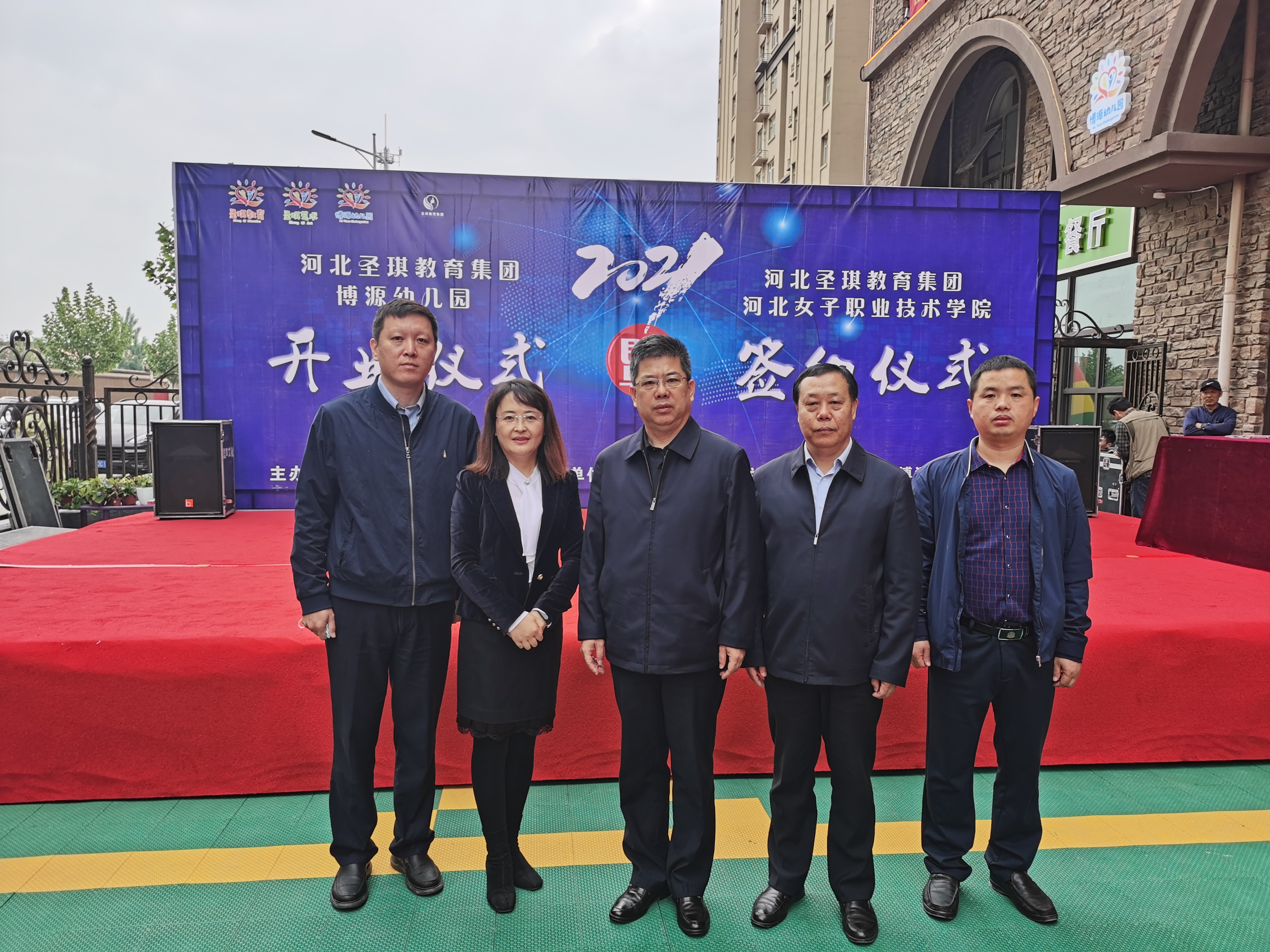 国产高清无密码一区二区三区