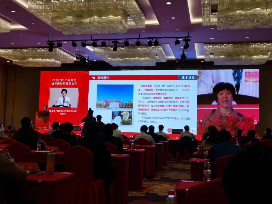 国产高清无密码一区二区三区