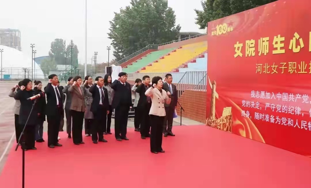 国产高清无密码一区二区三区