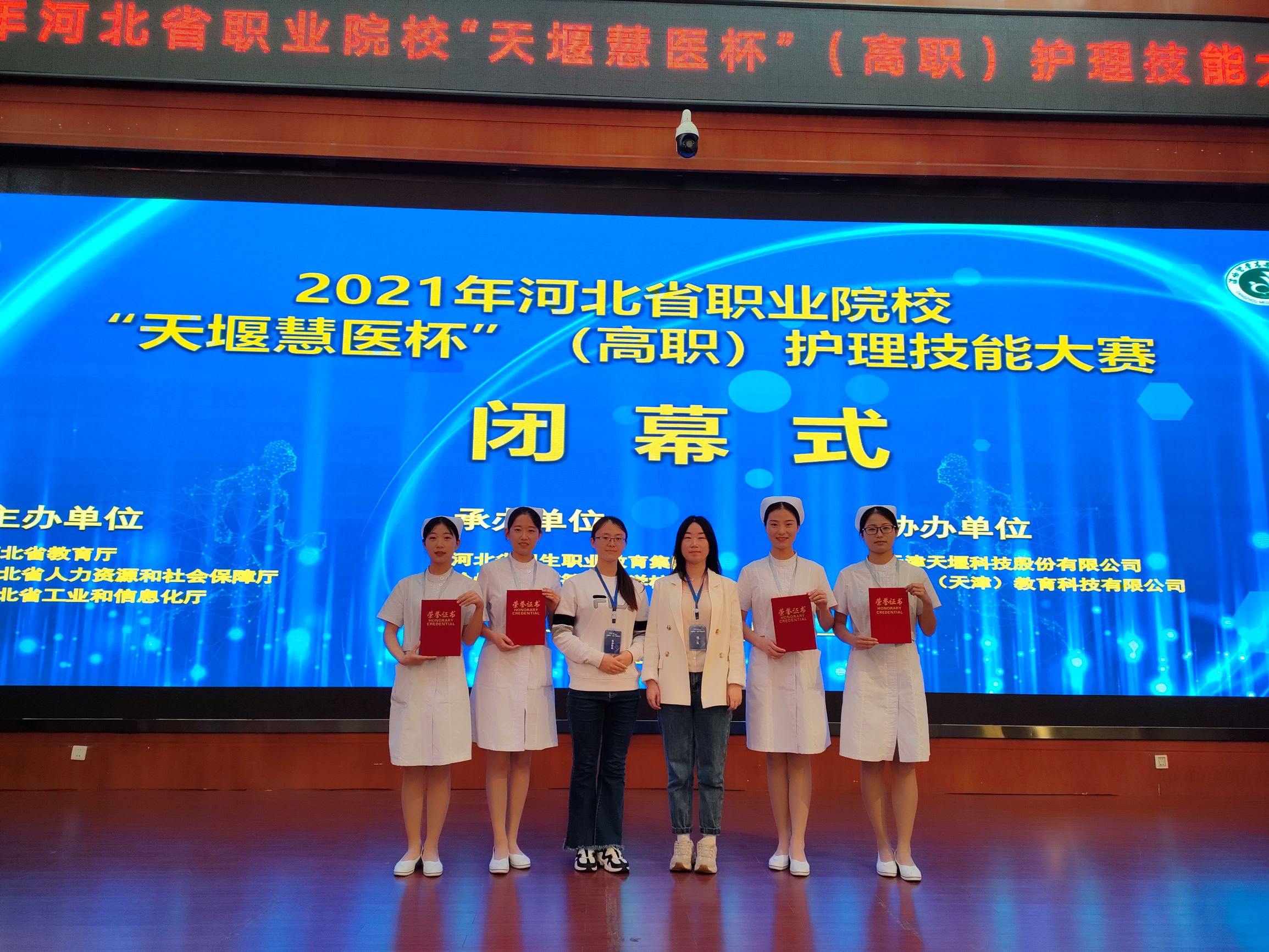 国产高清无密码一区二区三区