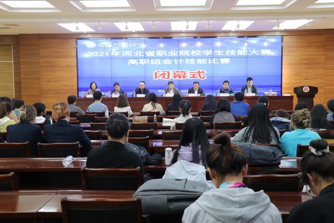 国产高清无密码一区二区三区