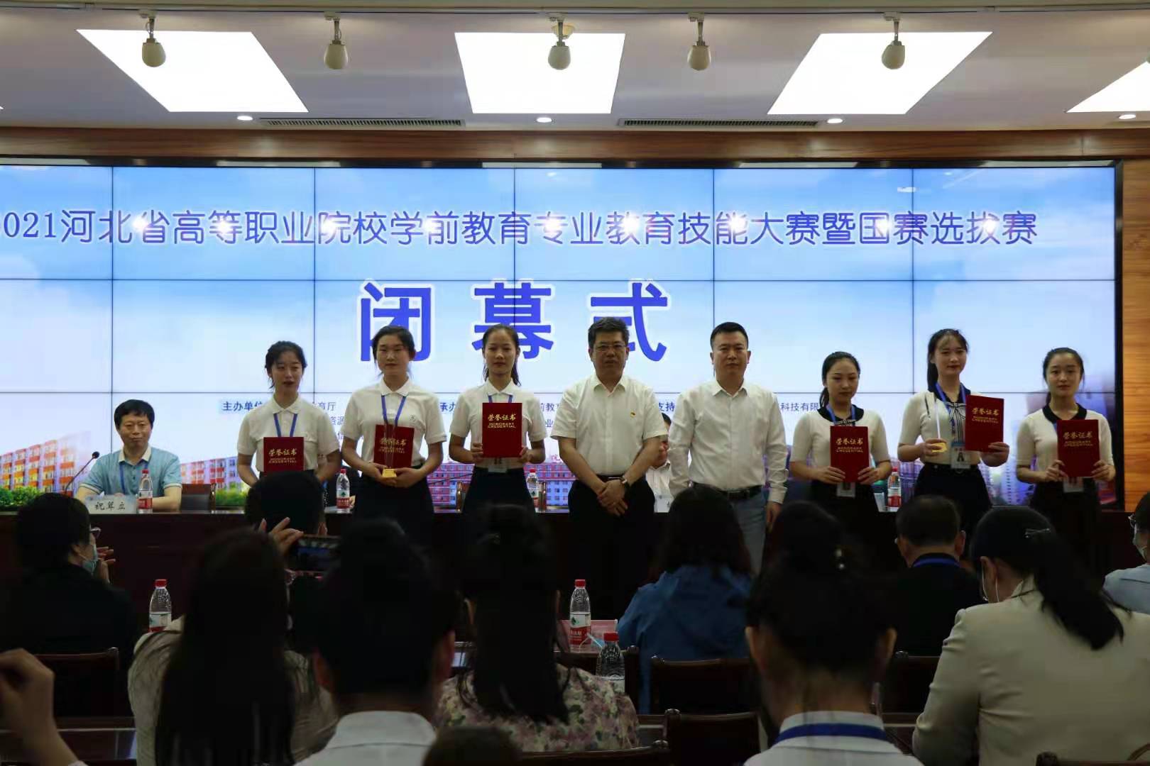 国产高清无密码一区二区三区