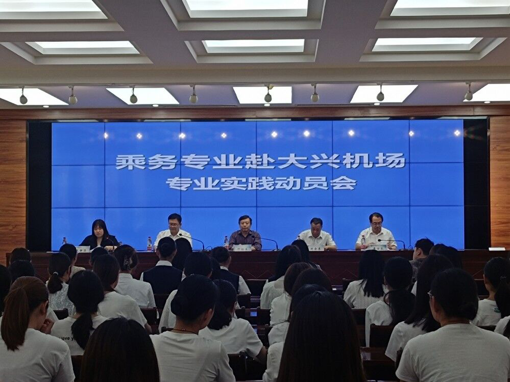 国产高清无密码一区二区三区