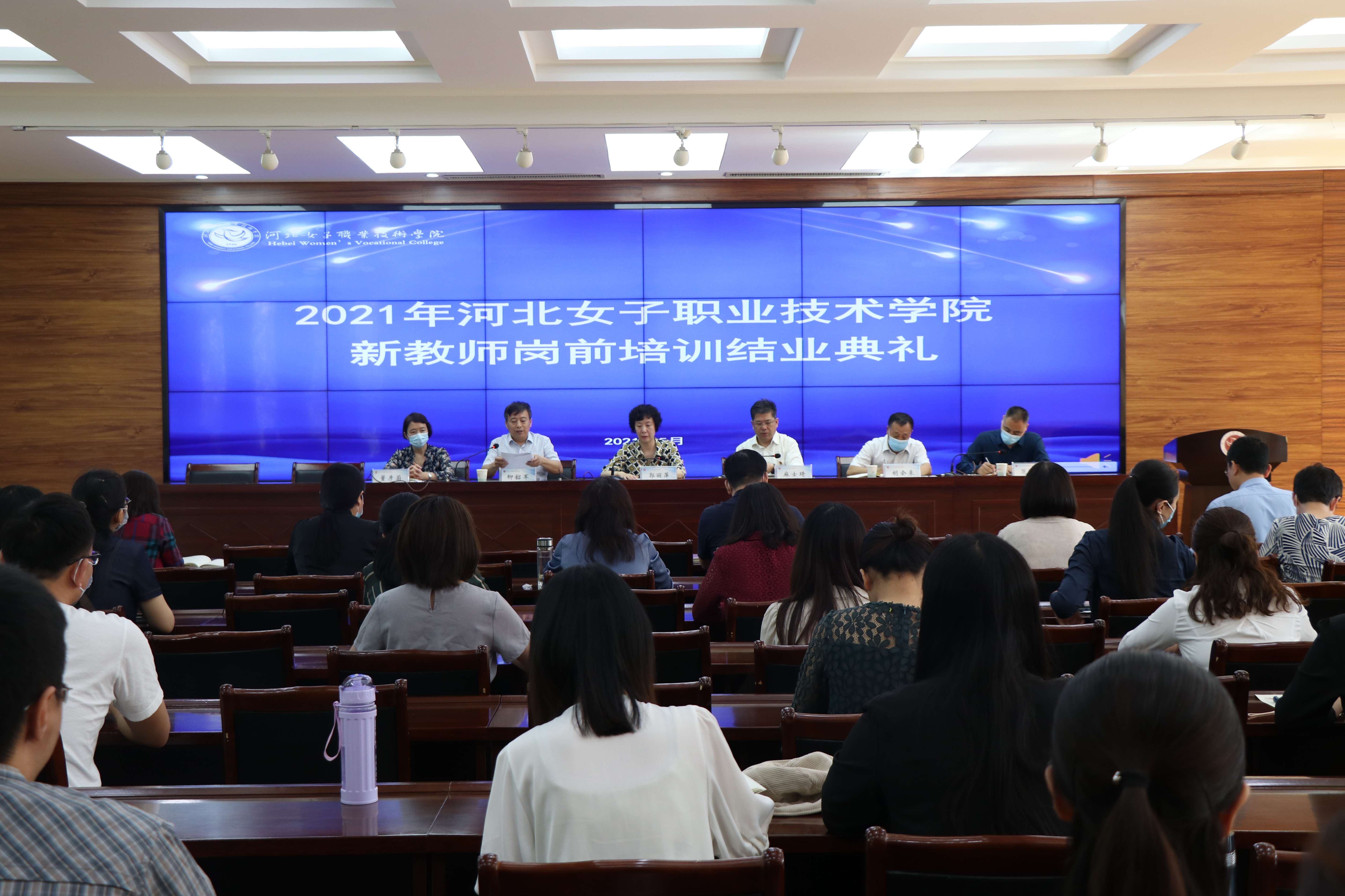 国产高清无密码一区二区三区