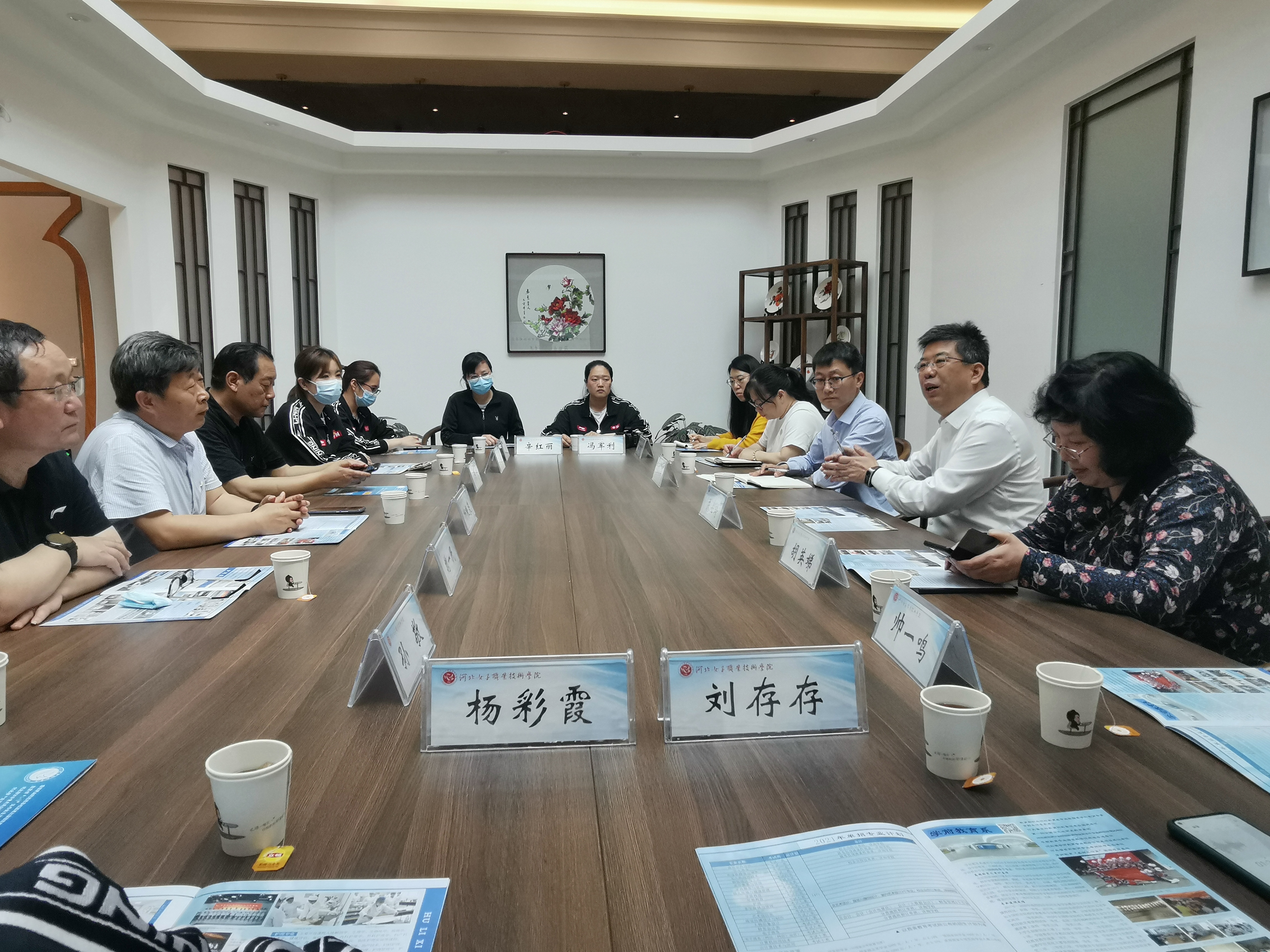 国产高清无密码一区二区三区