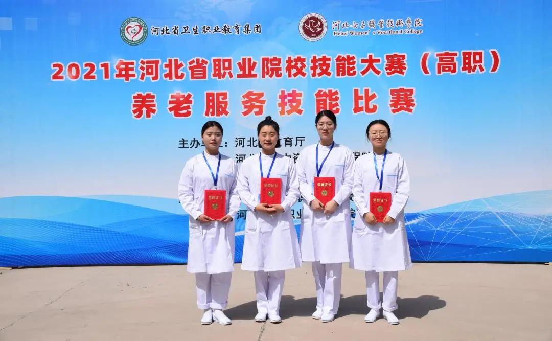 国产高清无密码一区二区三区