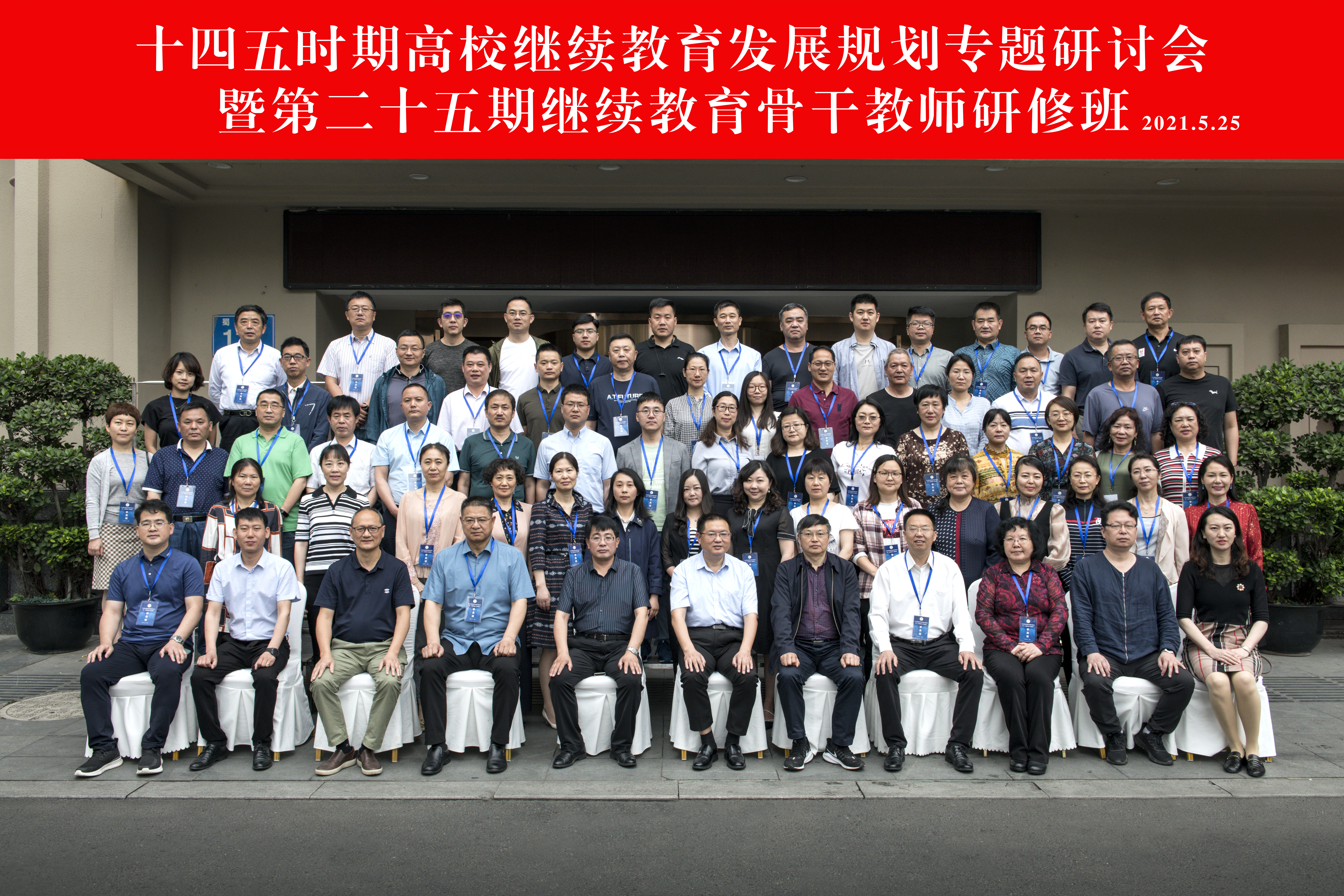 国产高清无密码一区二区三区