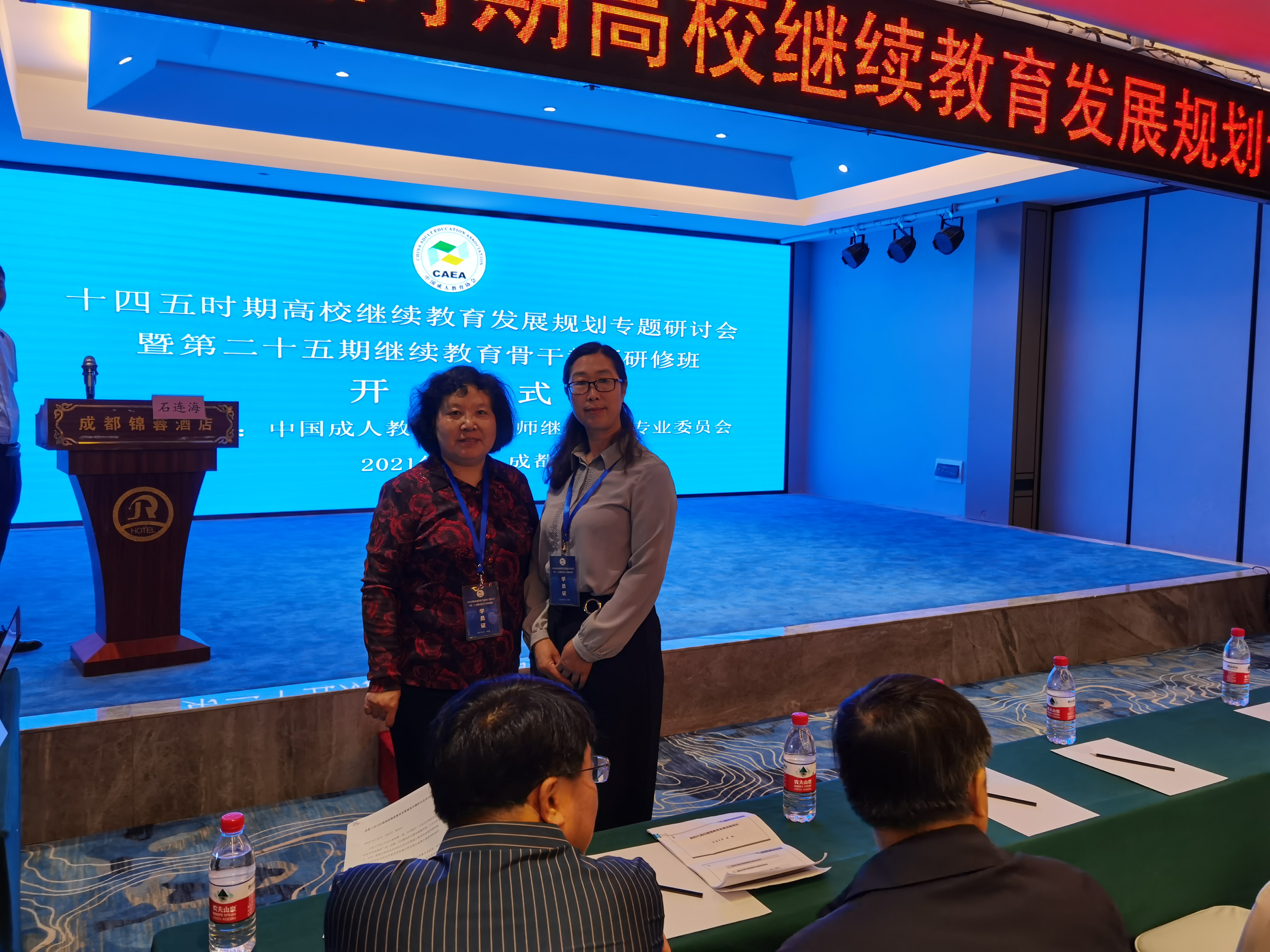 国产高清无密码一区二区三区